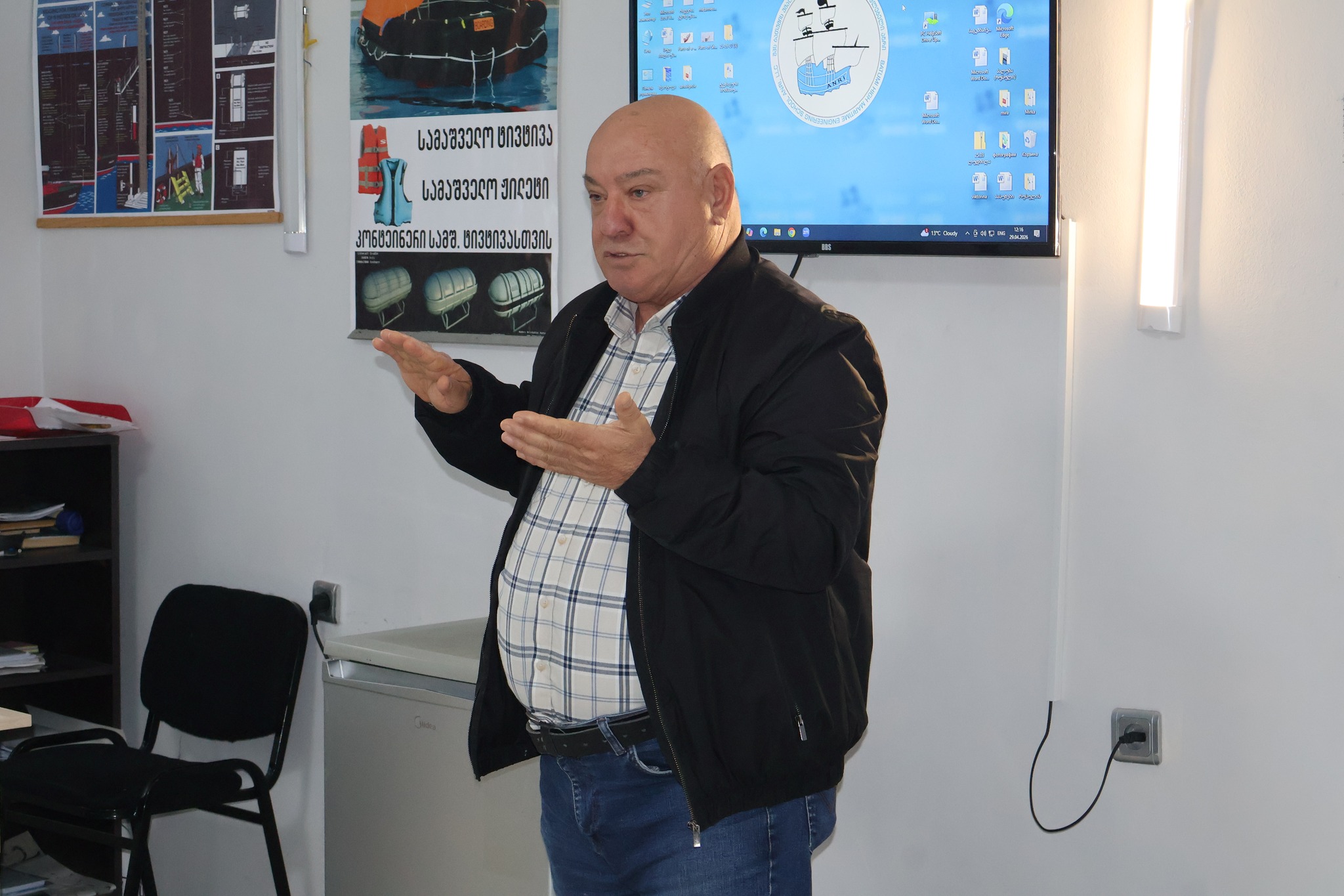 MASTER ტრენერის სასერტიფიკატო კურსი