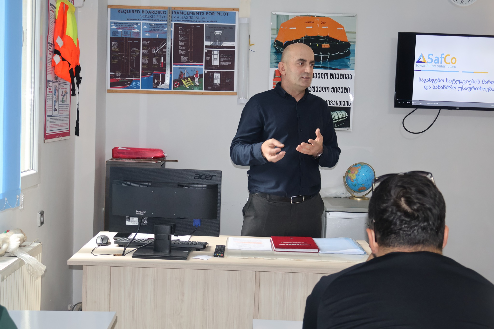 MASTER ტრენერის სასერტიფიკატო კურსი