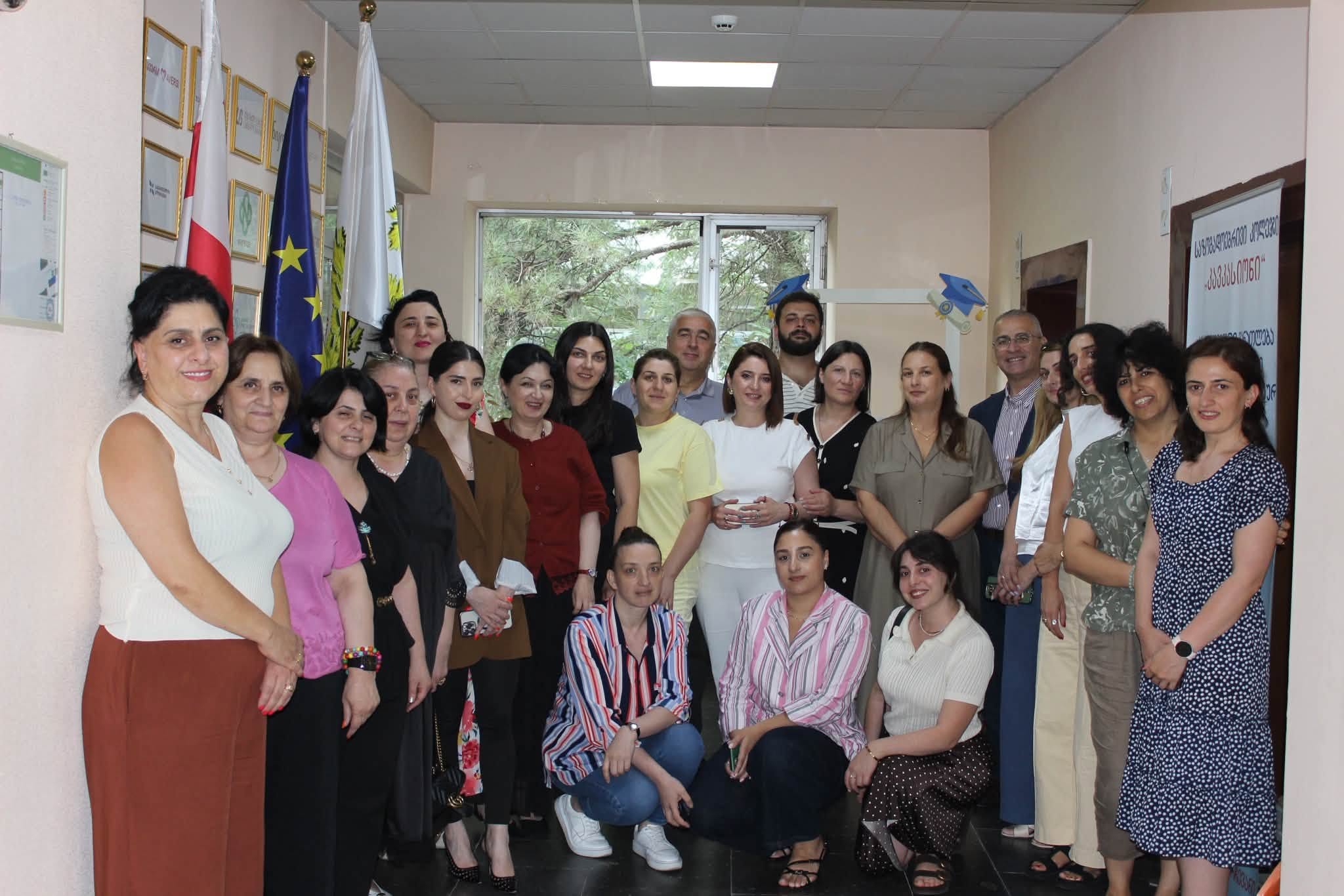 MASTER ტრენერის სასერტიფიკატო კურსი