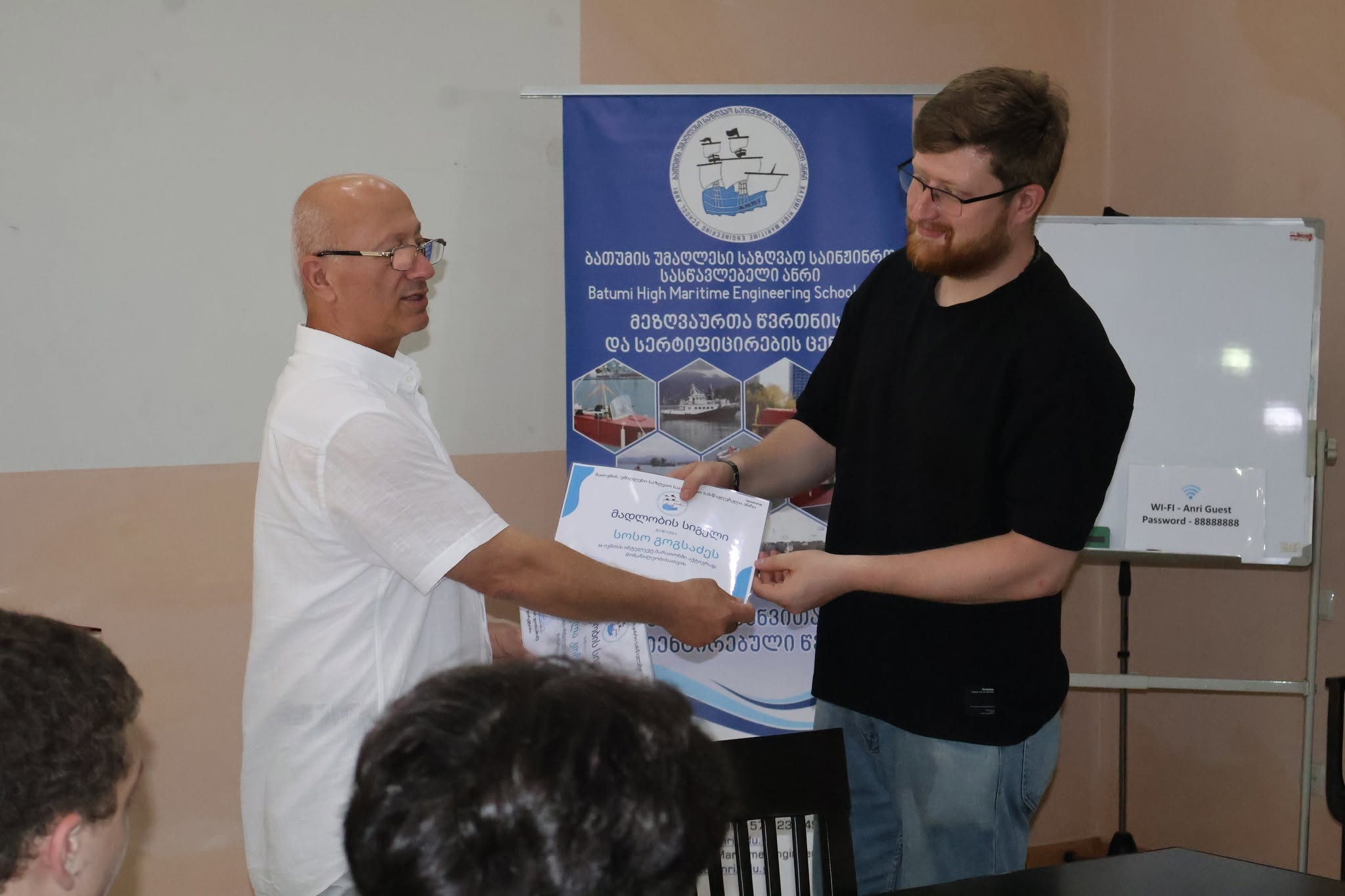 MASTER ტრენერის სასერტიფიკატო კურსი