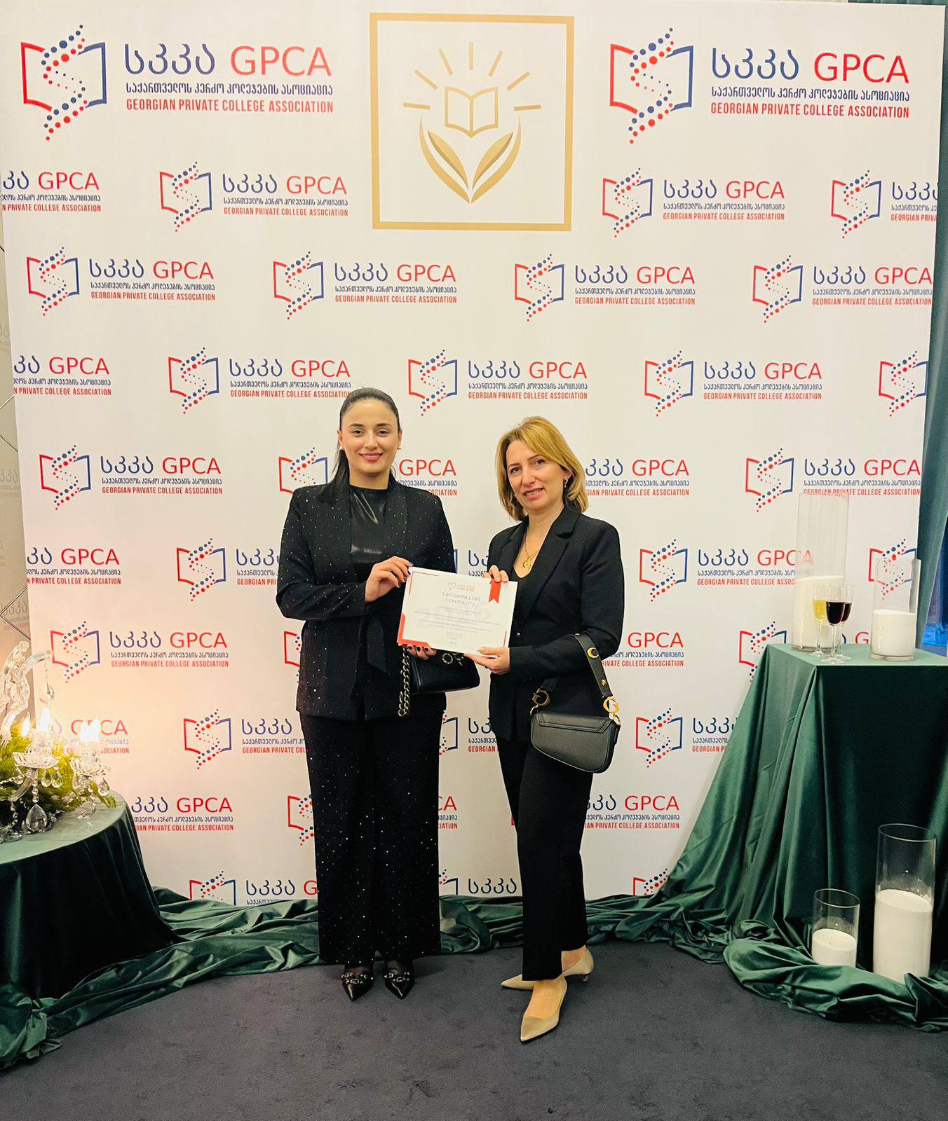 MASTER ტრენერის სასერტიფიკატო კურსი