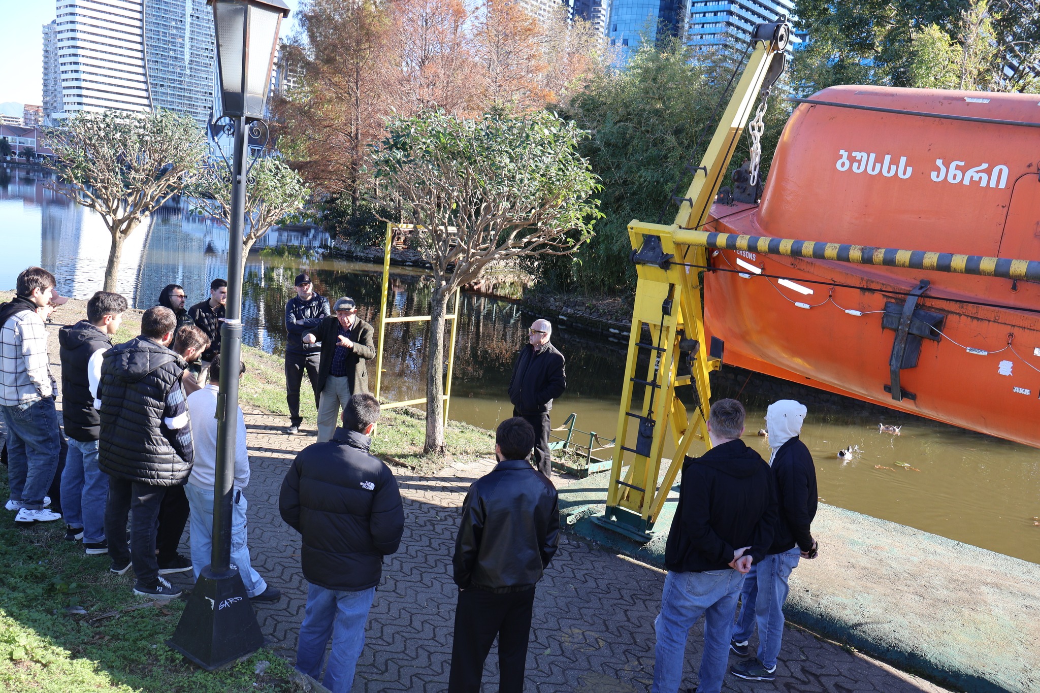 MASTER ტრენერის სასერტიფიკატო კურსი