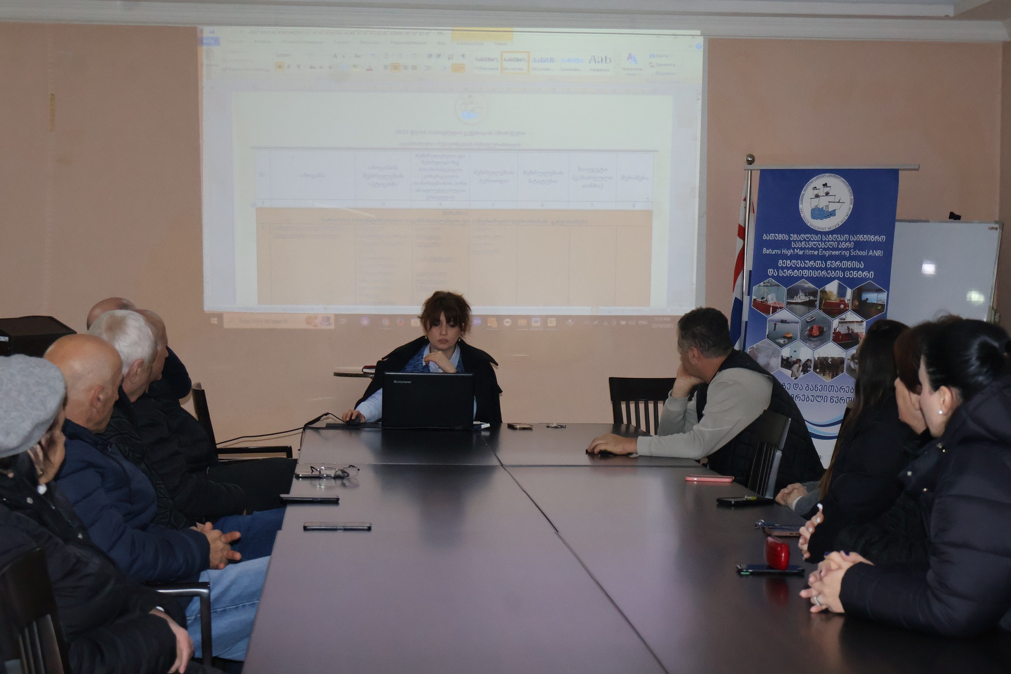 MASTER ტრენერის სასერტიფიკატო კურსი