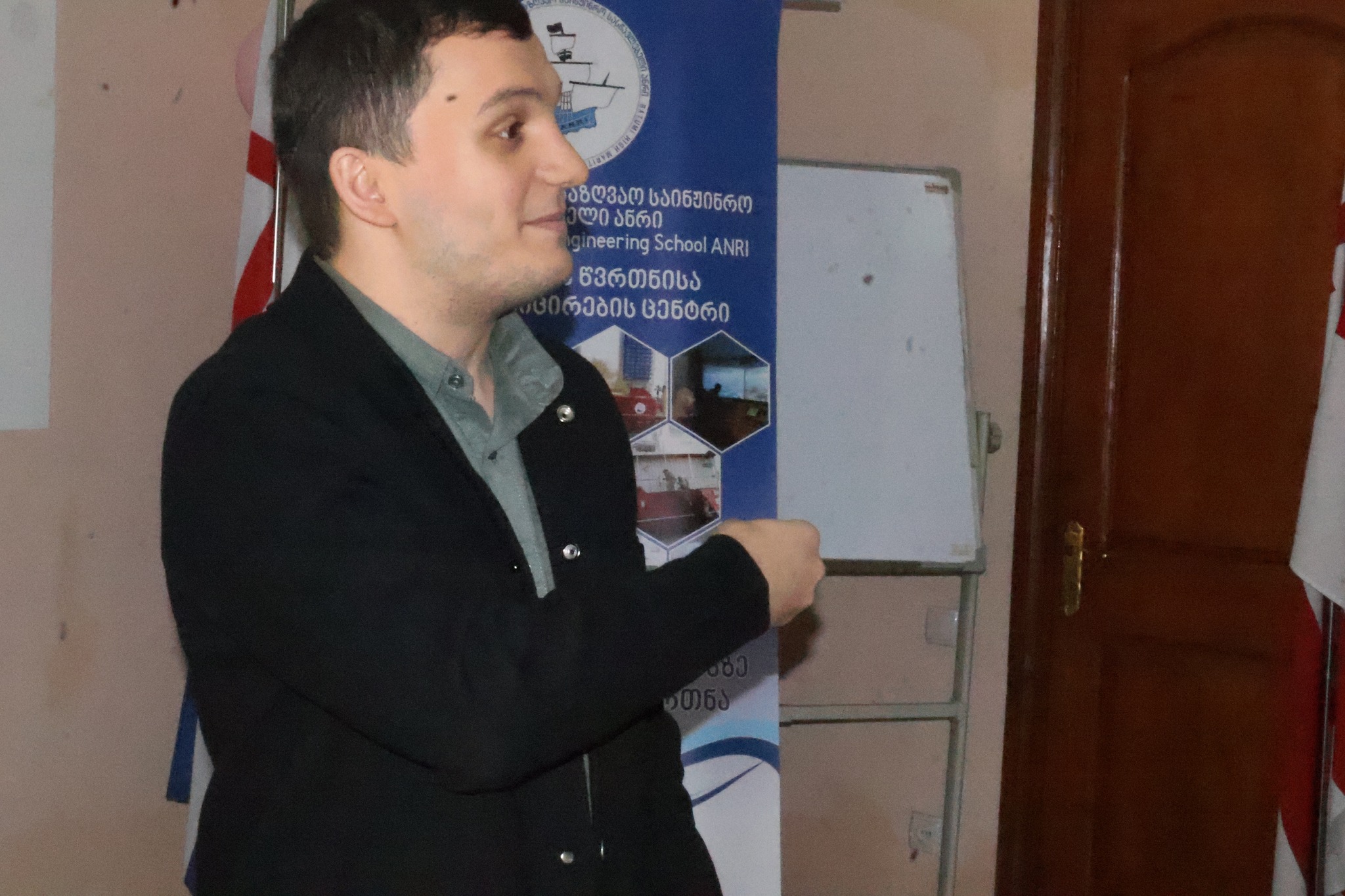 MASTER ტრენერის სასერტიფიკატო კურსი