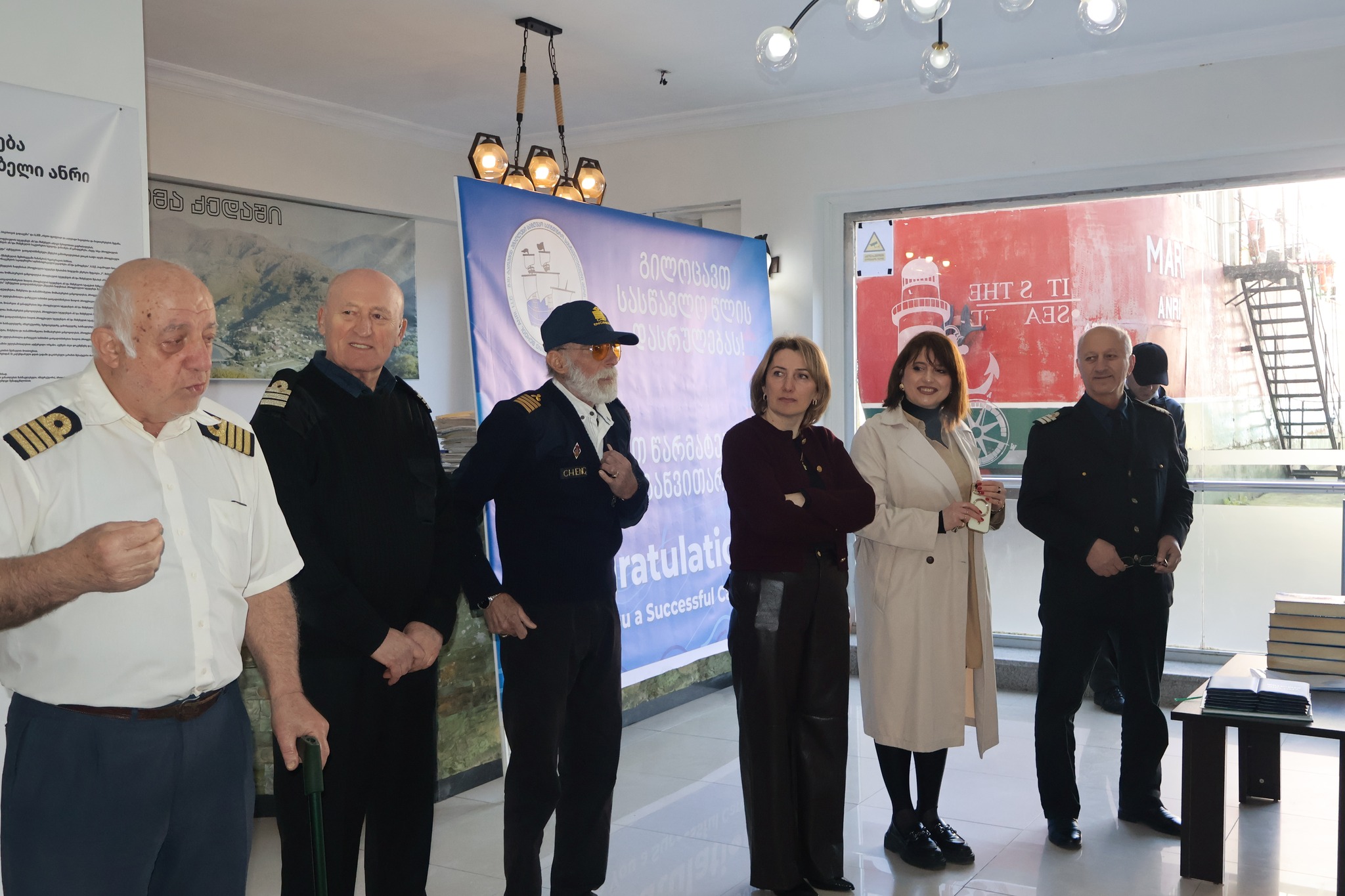 MASTER ტრენერის სასერტიფიკატო კურსი