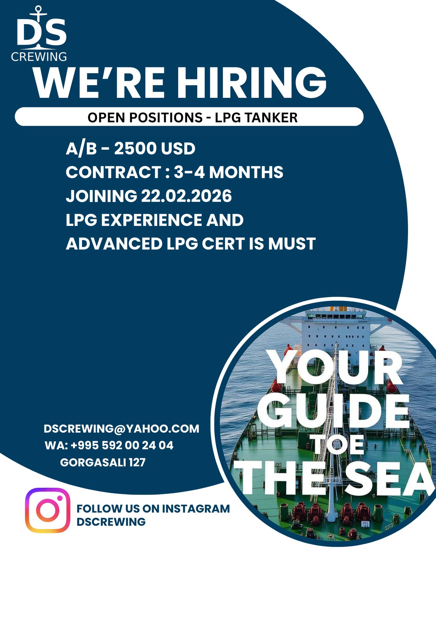 MASTER ტრენერის სასერტიფიკატო კურსი