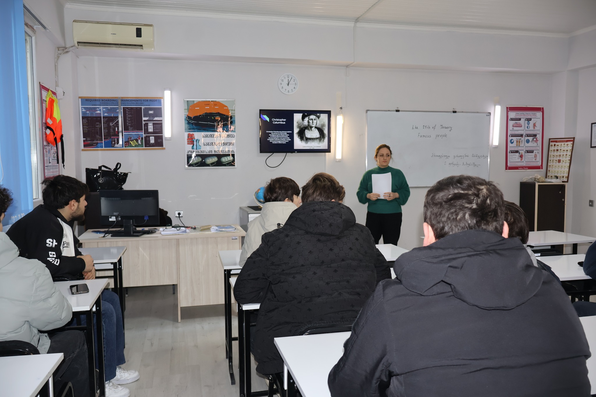 MASTER ტრენერის სასერტიფიკატო კურსი