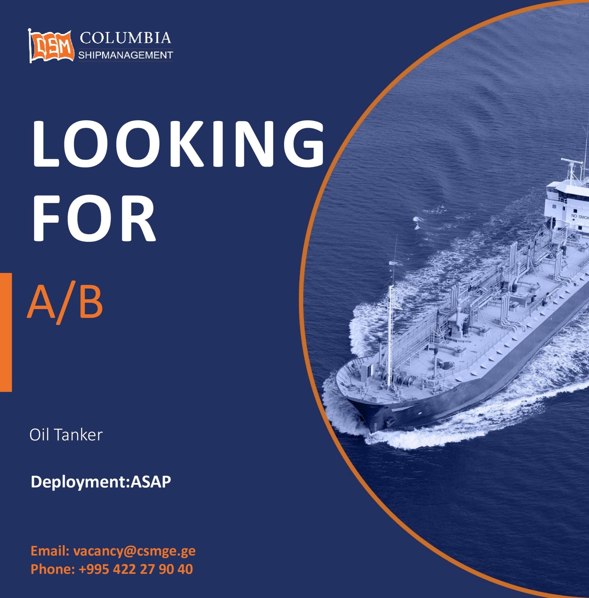 MASTER ტრენერის სასერტიფიკატო კურსი