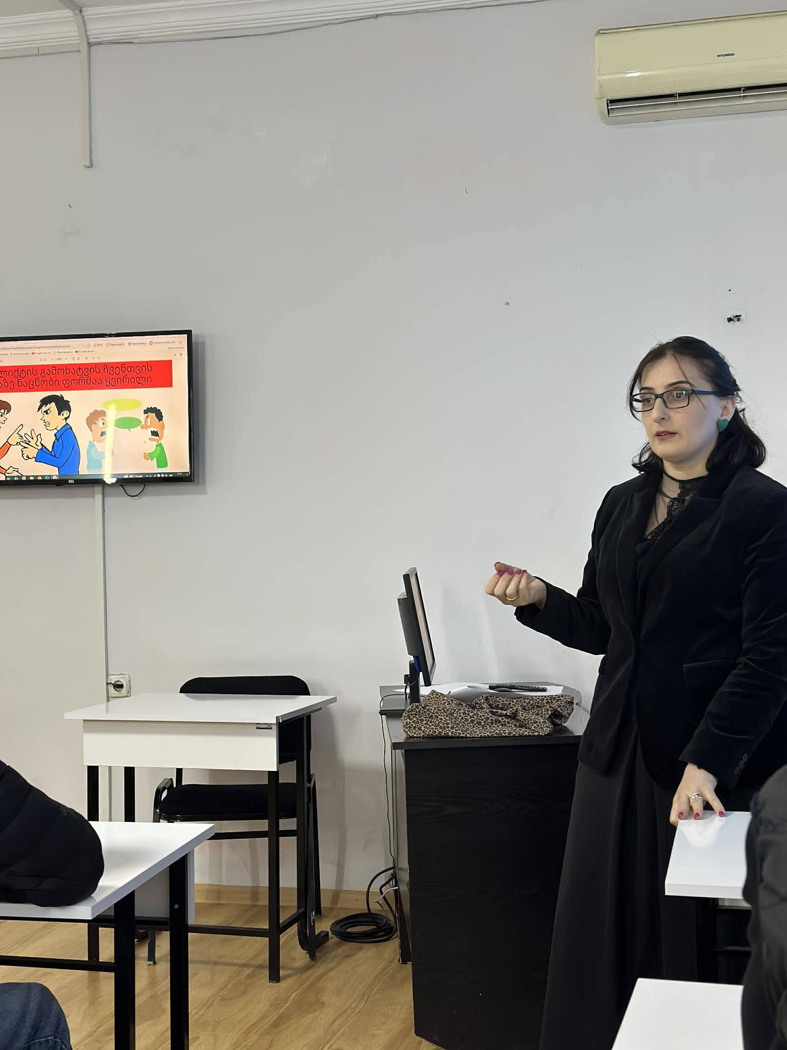 MASTER ტრენერის სასერტიფიკატო კურსი