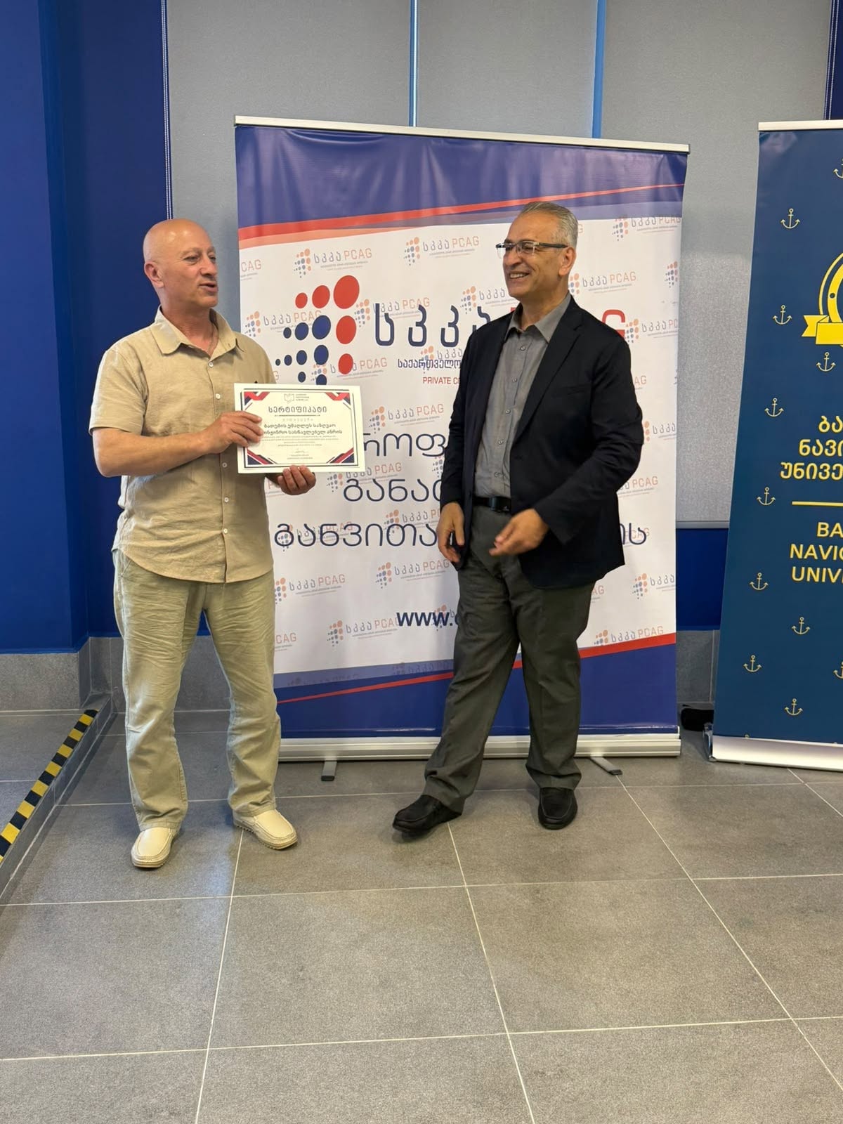 MASTER ტრენერის სასერტიფიკატო კურსი
