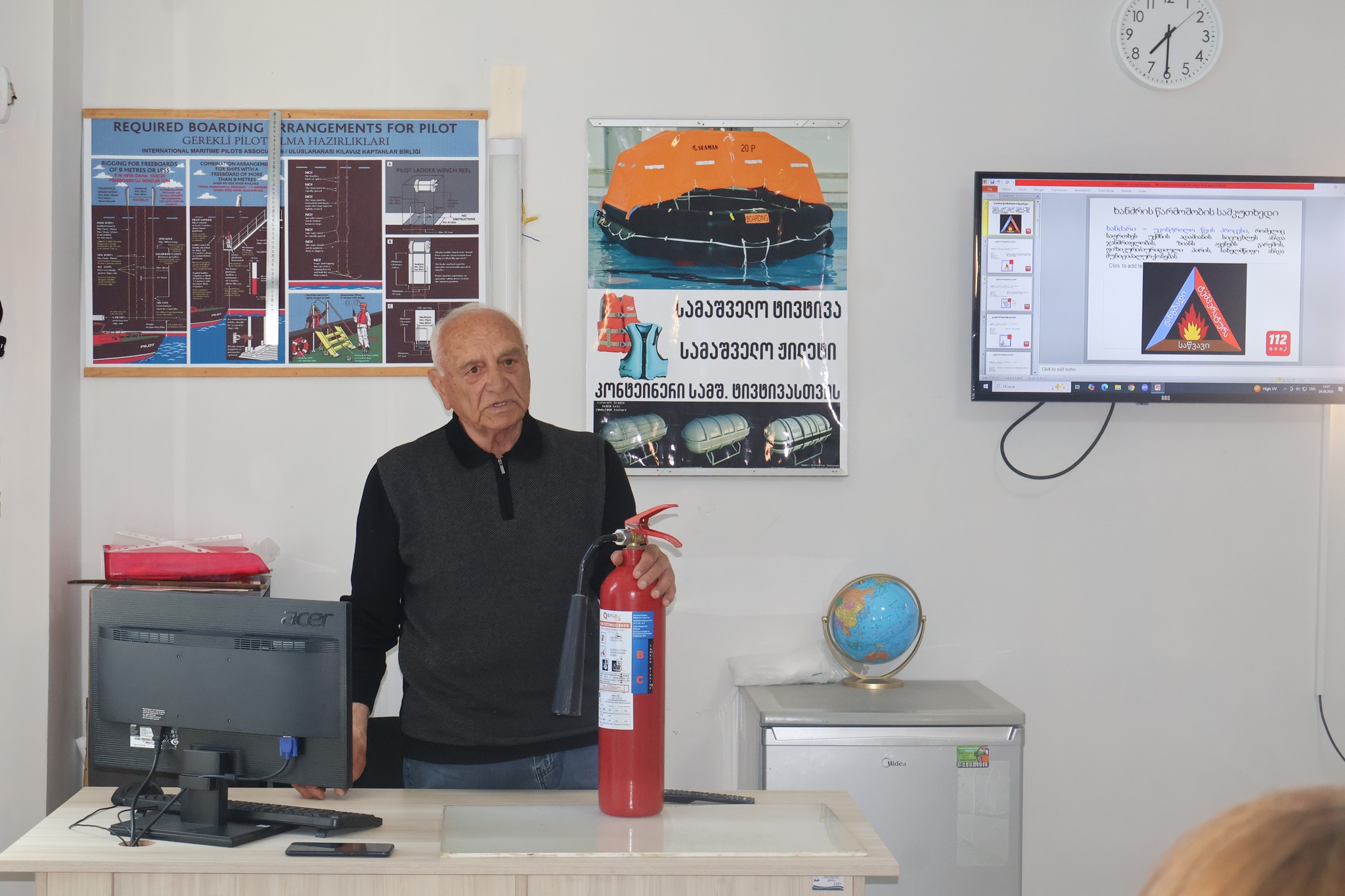 MASTER ტრენერის სასერტიფიკატო კურსი